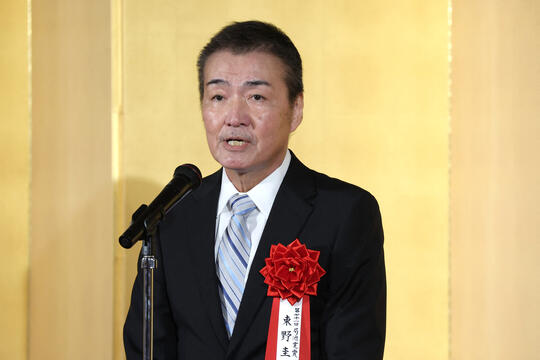 Keigo Higashino