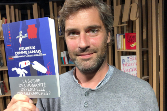 "Heureux comme jamais" de Guillaume Chamanadjian (Aux Forges de Vulcain)