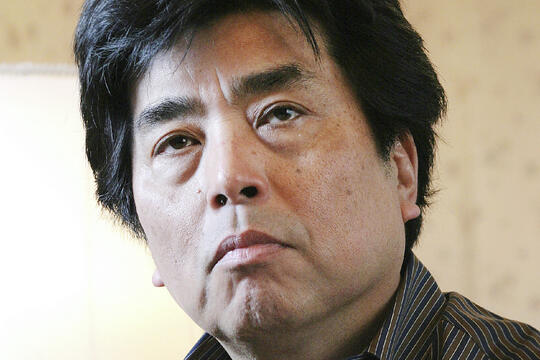 Ryu Murakami en 2005