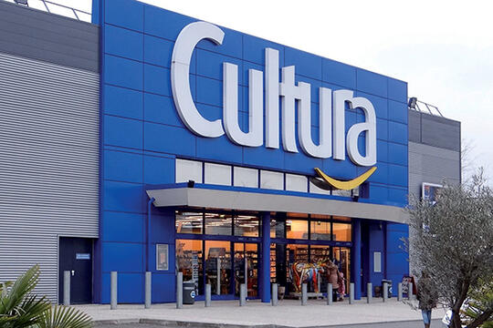 Magasin Cultura