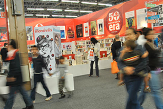 La Foire du livre de Guadalajara en 2012 © M. Moulin