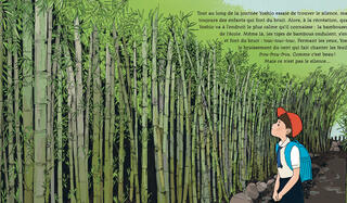 Katrina Goldsaito- Julia Kuo- "Le son du silence" (HongFei Cultures)0.jpg