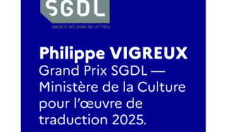 Grand prix de la traduction SGDL-ministère de la culture 2025
