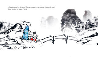 Gan Dayong Cest comme ca que je taime HongFei0.jpg