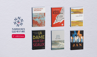 Les six oeuvres sélectionnées pour le prix Naissance d'une oeuvre 2026