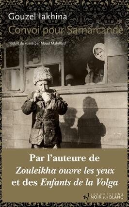 Convoi pour Samarcande_Noir sur blanc_9782882508607.jpg