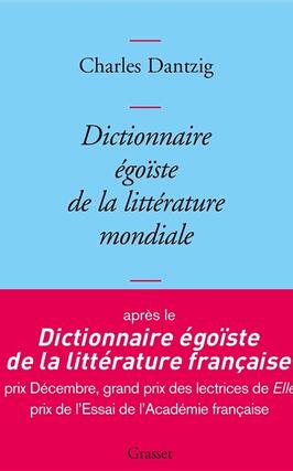 Dictionnaire égoïste de la littérature mondiale.jpg