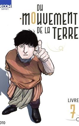 Du mouvement de la Terre Vol 7_Kioon_9791032716021.jpg