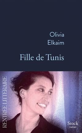 Fille de Tunis_Stock_9782234092358.jpg