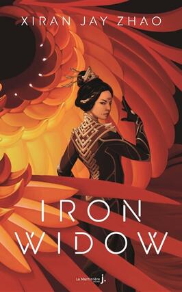 Iron widow.jpg