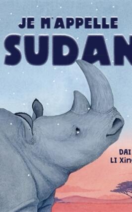 Je m'appelle Sudan.jpg
