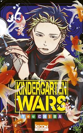 Kindergarten wars Vol 6_Kioon_9791032719176.jpg