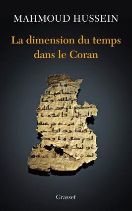 La dimension du temps dans le Coran.jpg
