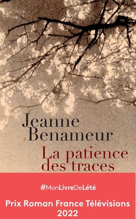 La patience des traces_Actes Sud_9782330159856.jpg