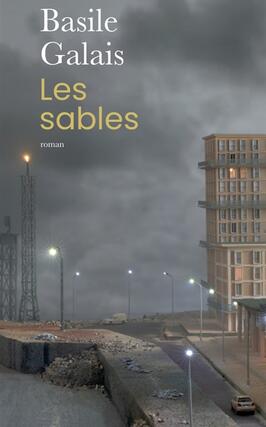 Les sables.jpg