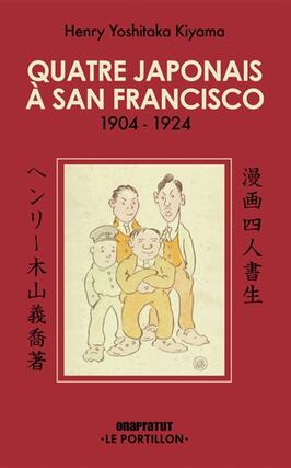 Quatre Japonais a San Francisco  19041924_Onapratut.jpg