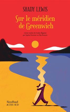 Sur le méridien de Greenwich.jpg