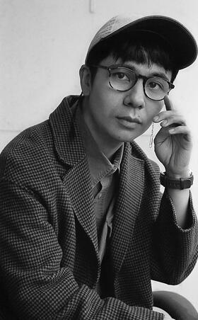 Ocean Vuong Lempereur de la joie Gallimard0.jpg