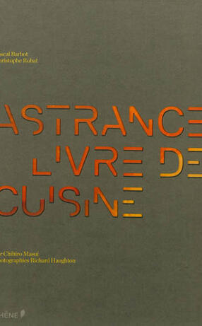ASTRANCE LIVRE DE CUISINE 捕り