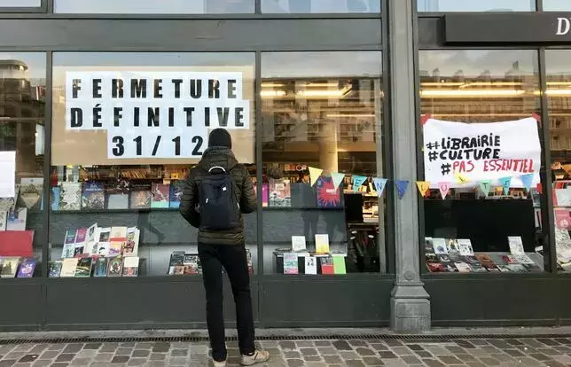 amazon retail