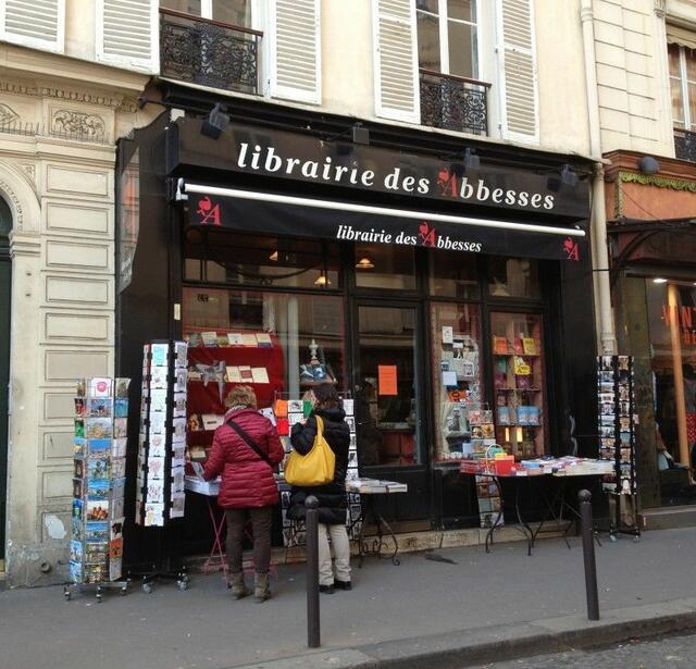Librairie Les abbesses (Paris)
