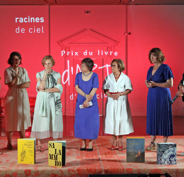 Prix du livre d'art 2022