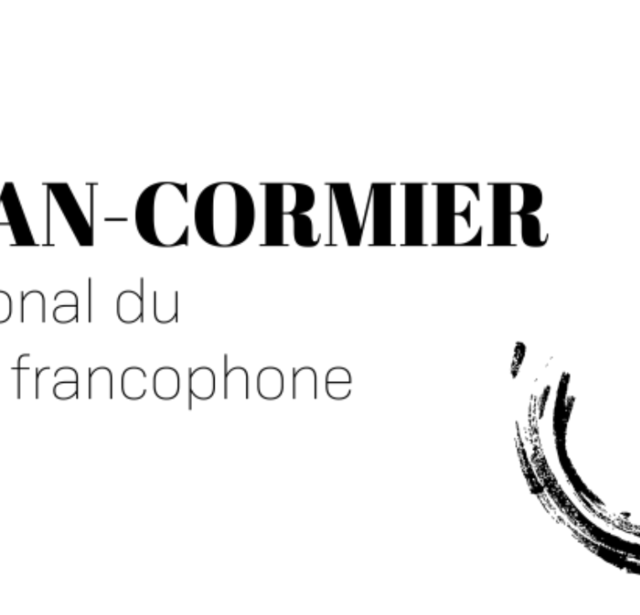 Prix Jean Cormier