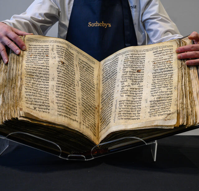 Bible la plus ancienne du monde
