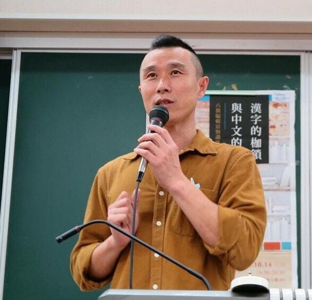 Gusa Press Li Yanhe