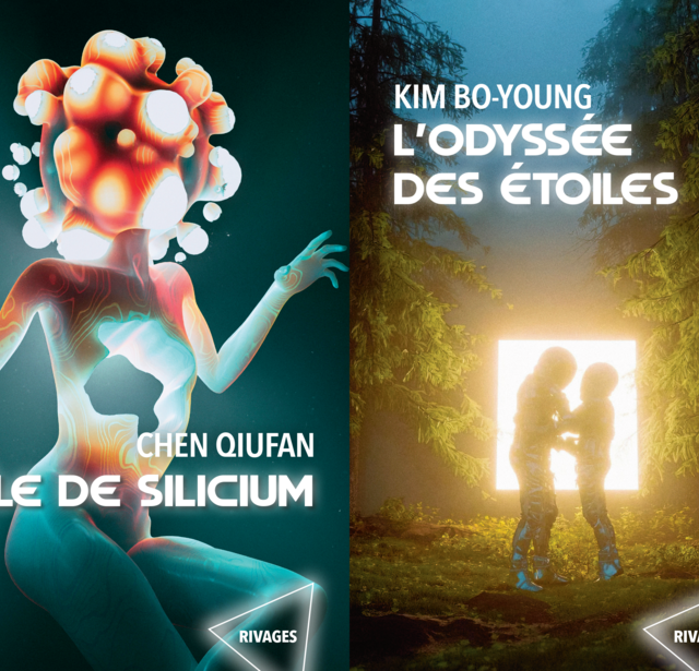 Rivages Imaginaire poche