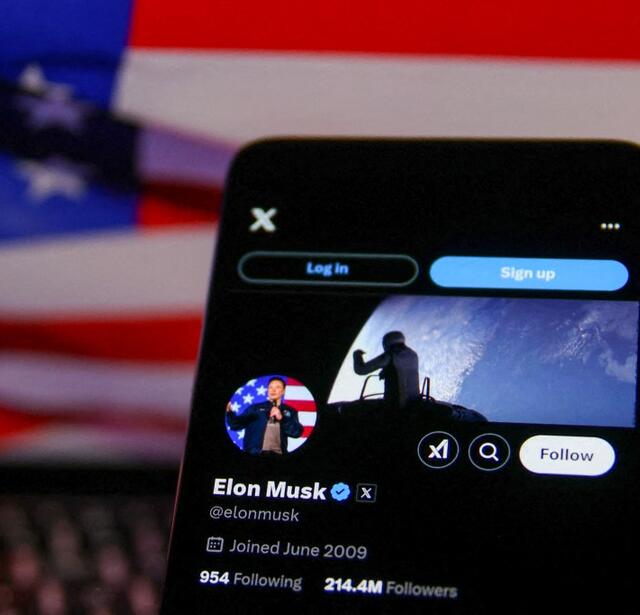 Elon Musk/X