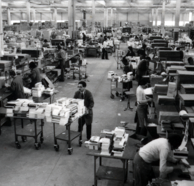 Maurepas en 1980 Hachette