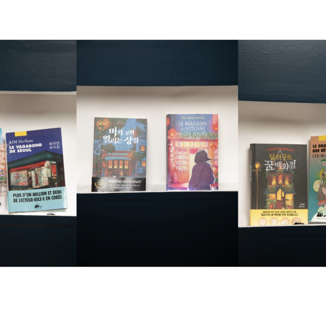 Trois exemples de Healing novels en littérature coréenne