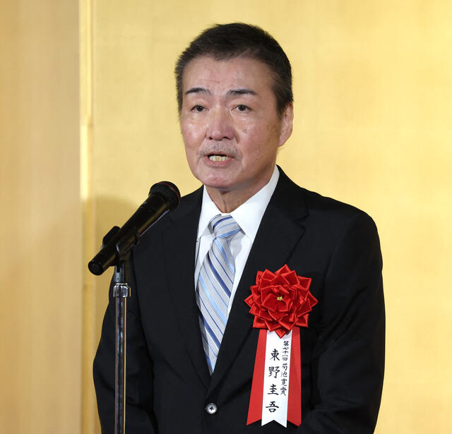 Keigo Higashino