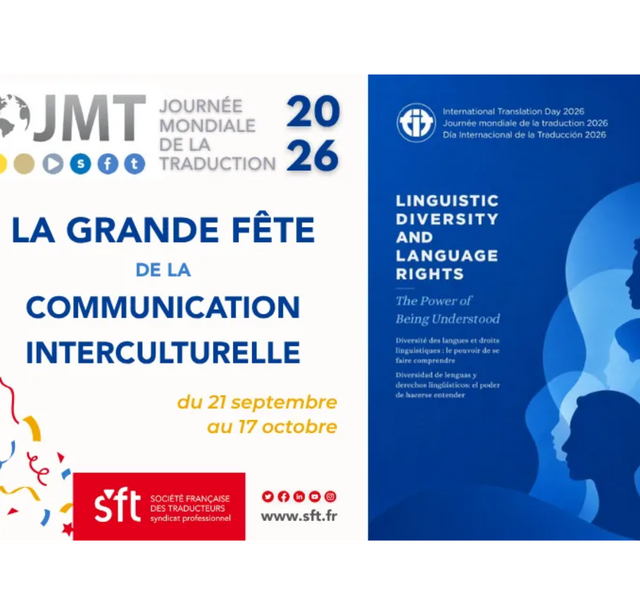 SFT - Journée mondiale de la traduction 
