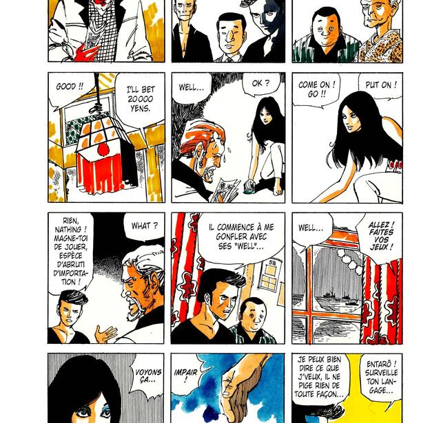 Baron Yoshimoto Miserable insecte Le Lezard Noir0.jpg