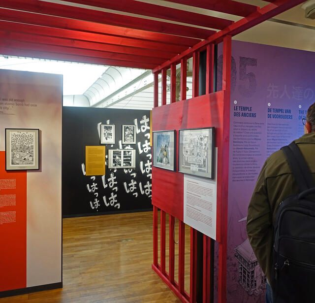 Exposition Mangatopia 2026, à Bruxelles 