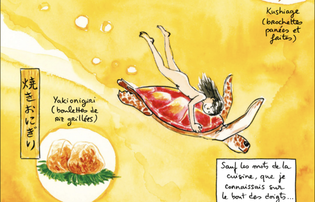 Extrait de La vie gourmande de Aurélia Aurita (Casterman)