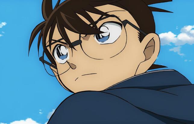 Détective Conan