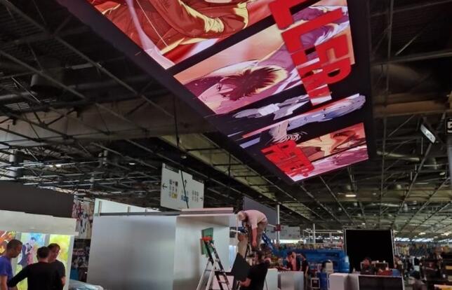 Japan Expo