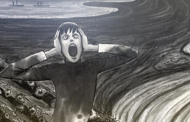 Junji Ito