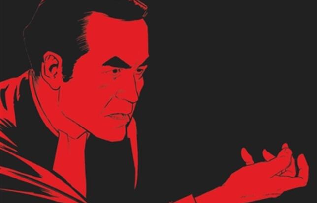 L'abolition le combat de Robert Badinter, de Marie Gloris Bardiaux-Vaïente et Malo Kerfriden, à paraître le 1er octobre 2025