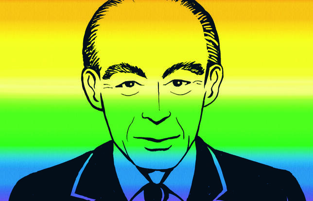 Illustration du livre Robert Badinter, Pour la liberté d'aimer de Dominique Thiéry