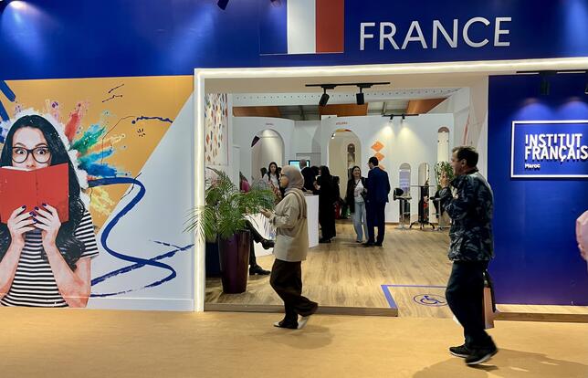Pavillon France au SIEL