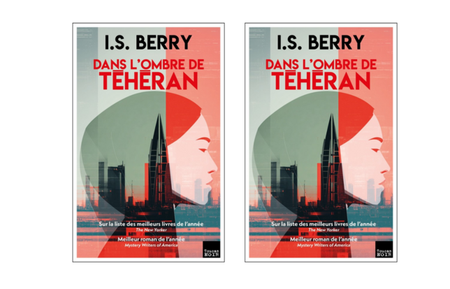 Couverture de Dans l'ombre de Téhéran, d'I.S. Berry (Toucan Noir), traduction française de The Peacock and the Sparrow.