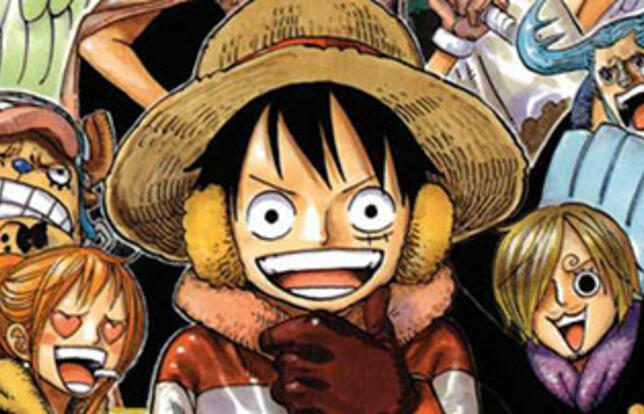 One Piece Depasse Les 500 Millions D Exemplaires Vendus One Piece Depasse Les 500 Millions D Exemplaires Vendus