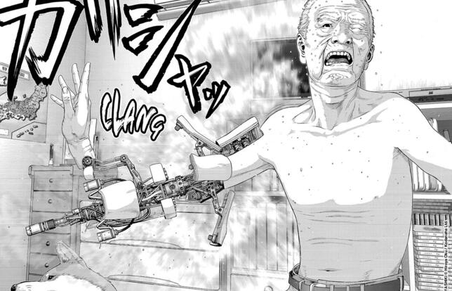 Inuyashiki Manga Volume 10