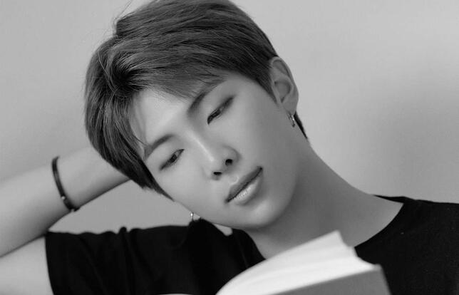 Un livre coréen tombé dans l'oubli renaît grâce à BTS, rois de la K-pop -  Livres Hebdo