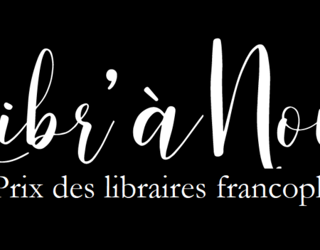 Logo prix Libr'à lire, édition 2023 
