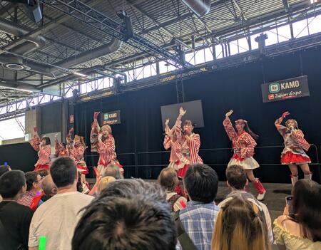 JP EXPO 2025